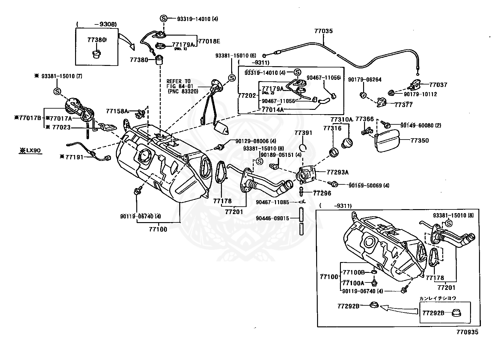 Toyota - Screw
